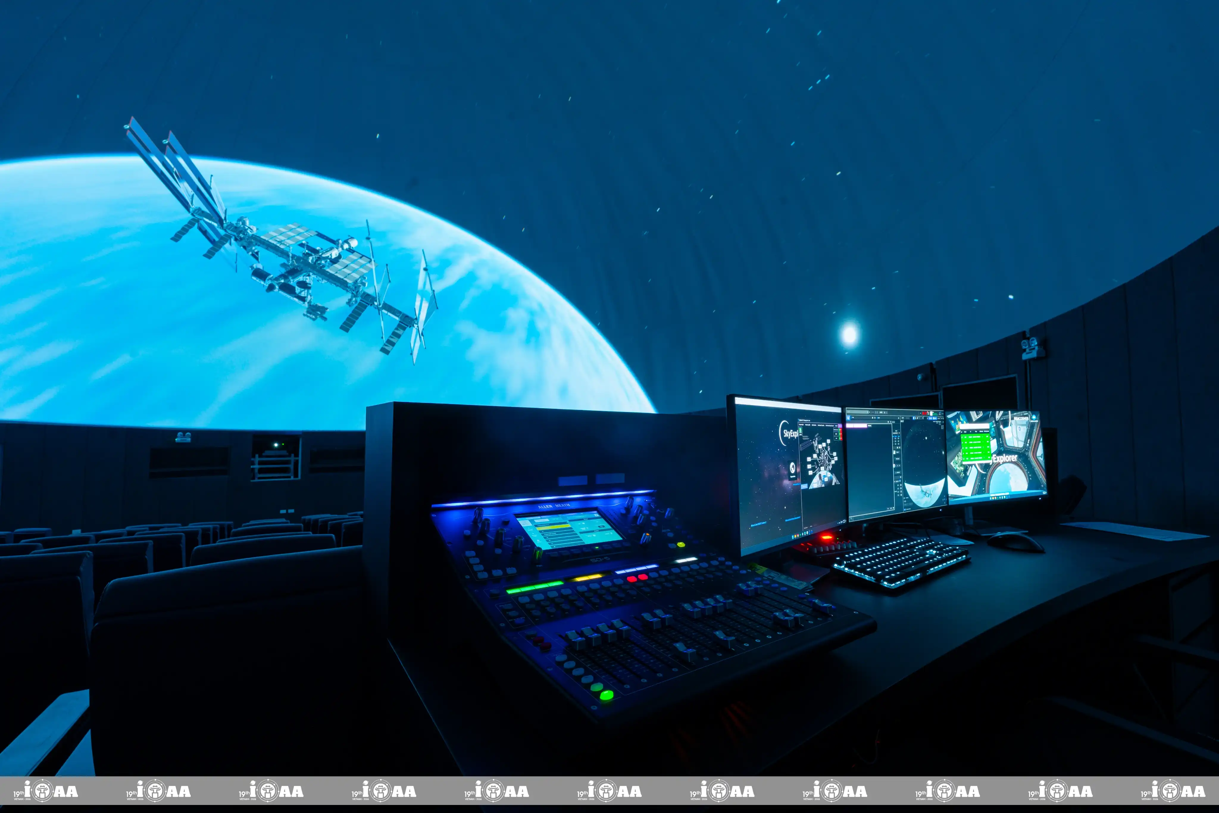 Phenikaa Planetarium, photo 6